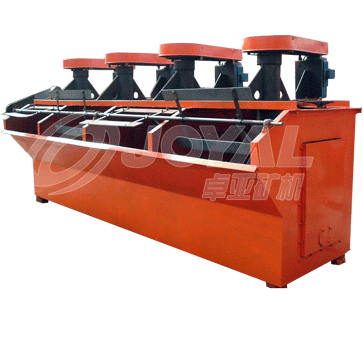 ZJJF系列浮选(xuǎn)机