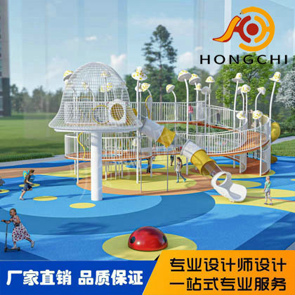 PE板塑料滑（huá）梯