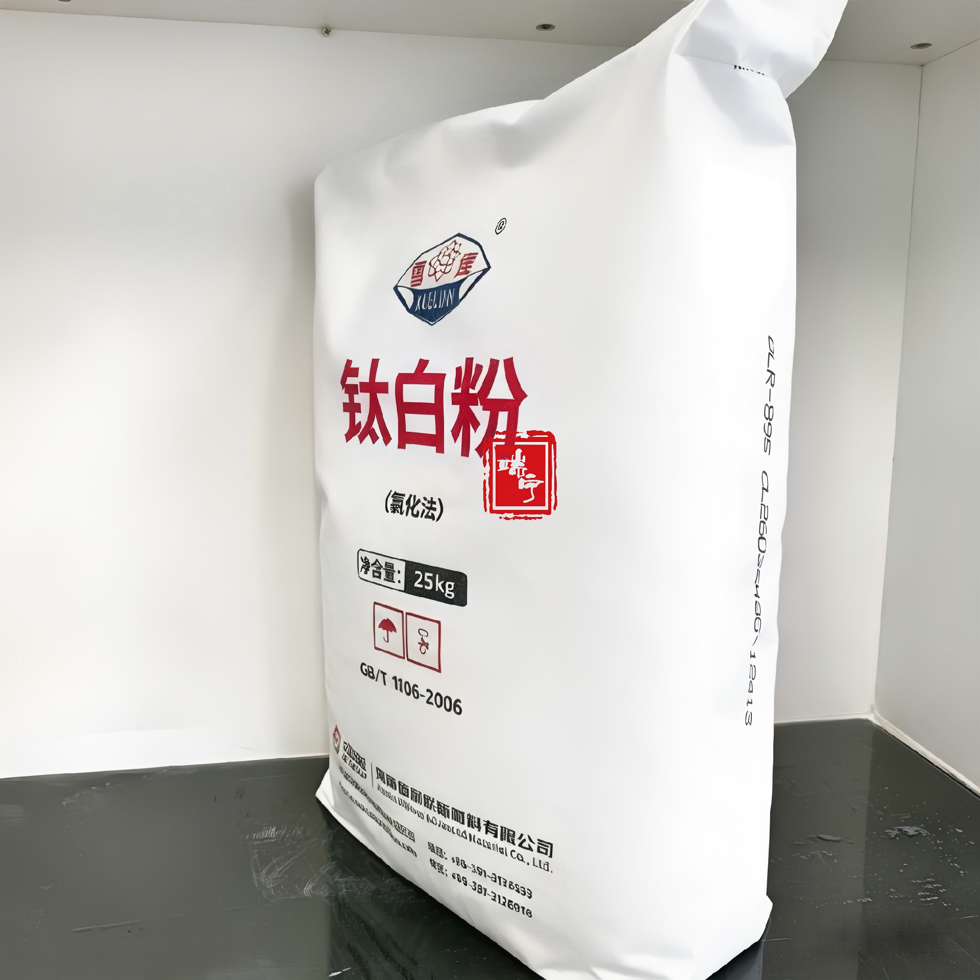 圖(tú)片美化 (1)(1).png