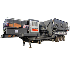 移動圓（yuán）錐式破（pò）碎站